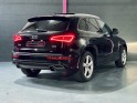 Audi q5 q5 2.0 tfsi 230 quattro s line tiptronic a - garantie 12 mois occasion simplicicar st-maximin simplicicar...