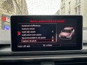 Audi rs4 avant v6 2.9 tfsi 450 ch tiptronic 8 vmax malus paye occasion paris 15ème (75) simplicicar simplicibike france