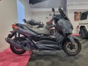 Yamaha x-max 125 techmax occasion simplicicar colomiers  simplicicar simplicibike france