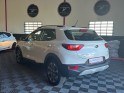 Kia stonic 1.0 t-gdi 120 ch active garantie 12 mois occasion  simplicicar aix les bains simplicicar simplicibike france