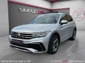 Volkswagen tiguan 2.0 tdi 150ch dsg7 r-line exclusive occasion simplicicar compiegne simplicicar simplicibike france