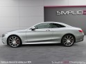 Mercedes classe s coupe 63 mercedes-amg 4matic - caméra 360 - burmester - affichage tête haute occasion champigny-sur-marne...