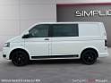 Volkswagen transporter fourgon procab 5 places 2.0 tdi 140 ch edition 25 dsg7 garantie 12 mois occasion simplicicar royan...