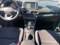 Hyundai kona 1.0 t-gdi 120 creative occasion simplicicar limoges  simplicicar simplicibike france