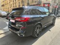 Bmw x5 g05 xdrive45e 394 ch bva8 m sport occasion paris 15ème (75) simplicicar simplicibike france