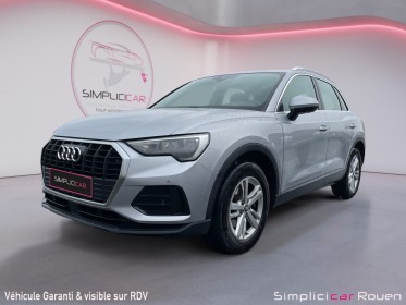 Audi q3 audi q3 35 tdi 150ch s-tronic 7 design occasion simplicicar rouen simplicicar simplicibike france