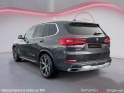 Bmw x5 g05 xdrive40i 340 ch bva8 xline 7 placescamera 360°-- occasion simplicicar orgeval  simplicicar simplicibike france