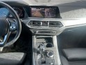 Bmw x5 g05 xdrive40i 340 ch bva8 xline 7 placescamera 360°-- occasion simplicicar orgeval  simplicicar simplicibike france