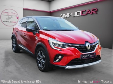 Renault captur tce 140 edc intens 1° main occasion simplicicar tours  simplicicar simplicibike france