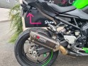 Kawasaki z 900 carte grise a2 ou 107 euros par mois occasion parc motos beauvais simplicicar simplicibike france