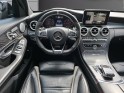 Mercedes classe c 63 s amg 510 cv speedshift mct / entretien mercedes / frein céramique occasion cergy (95) simplicicar...