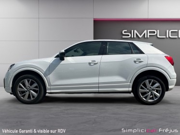 Audi q2 q2 30 tdi 116 s tronic 7 s line occasion simplicicar frejus  simplicicar simplicibike france