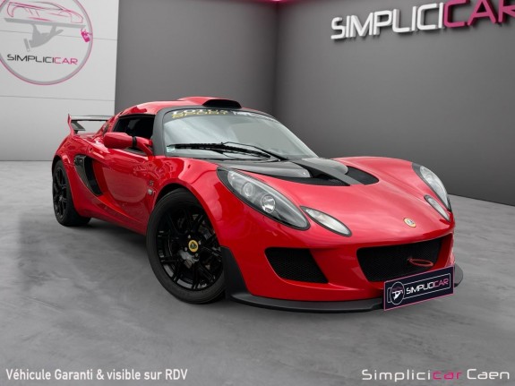 Lotus exige 1.8i 16v s occasion simplicicar caen  simplicicar simplicibike france