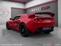 Lotus exige 1.8i 16v s occasion simplicicar caen  simplicicar simplicibike france