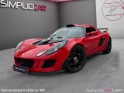 Lotus exige 1.8i 16v s occasion simplicicar caen  simplicicar simplicibike france