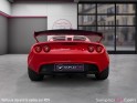 Lotus exige 1.8i 16v s occasion simplicicar caen  simplicicar simplicibike france