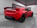 Lotus exige 1.8i 16v s occasion simplicicar caen  simplicicar simplicibike france