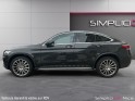 Mercedes glc coupe 300 e 9g-tronic 4matic amg occasion  simplicicar vaucresson nice - pfvauto simplicicar simplicibike france