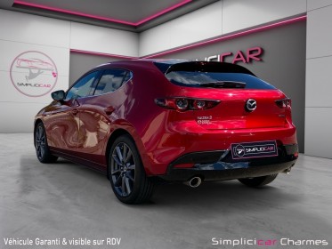 Mazda  3 sport line / garantie 12 mois occasion simplicicar charmes simplicicar simplicibike france