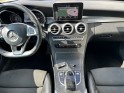 Mercedes classe c coupe 200 9g-tronic sportline pack amg gps caméra toit ouvrant garantie 12 mois europe occasion...