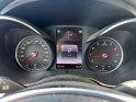 Mercedes classe c coupe 200 9g-tronic sportline pack amg gps caméra toit ouvrant garantie 12 mois europe occasion...