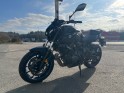 Yamaha mt-07 700 occasion simplicicar limoges  simplicicar simplicibike france