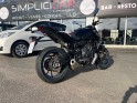 Yamaha mt-07 700 occasion simplicicar limoges  simplicicar simplicibike france