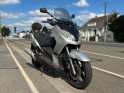 Yamaha x-max 125cm3 occasion simplicicar la fleche simplicicar simplicibike france