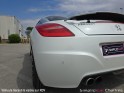 Peugeot rcz 1.6 thp 200ch garantie 12 mois occasion simplicicar chartres  simplicicar simplicibike france