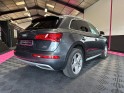 Audi q5 q5 2.0 tdi 190 s tronic 7 quattro s line garantie-12-mois occasion  simplicicar aix les bains simplicicar...