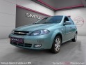 Chevrolet  lacetti sx 1.6l 110ch  1ère main / garantie 12 mois occasion simplicicar perpignan  simplicicar simplicibike france