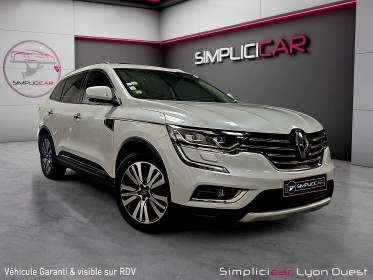 Renault koleos 2l 175 cv  initiale paris - garantie 12 mois occasion simplicicar lyon ouest simplicicar simplicibike france