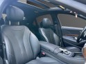 Mercedes classe s 400 hybrid limousine a - toit ouvrant - full options occasion champigny-sur-marne (94) simplicicar...