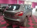 Nissan qashqai 1.5 dci 110 tekna occasion simplicicar amiens  simplicicar simplicibike france