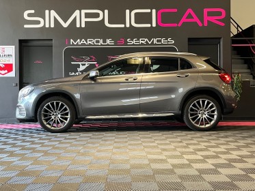 Mercedes gla 220 d 7-g dct starlight edition garantie 12 mois occasion  simplicicar aix les bains simplicicar simplicibike...