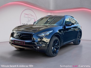 Infiniti qx70 v6 s a carburant ethanol 3.7 occasion cannes (06) simplicicar simplicibike france