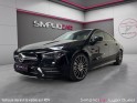 Mercedes cla coupe 35 amg 7g-dct amg 4matic - garantie 12 mois occasion simplicicar lyon ouest simplicicar simplicibike france