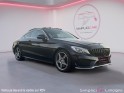 Mercedes classe c coupe c300 7g-tronic plus a sportline occasion simplicicar limoges  simplicicar simplicibike france