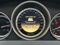 Mercedes classe c break 63 amg pack performance plus vmax pmr occasion paris 15ème (75) simplicicar simplicibike france