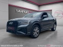 Audi q2 q2 35 tfsi 150 s tronic 7 advanced full option cuir/camera 360/virtual cockpit occasion champigny-sur-marne (94)...