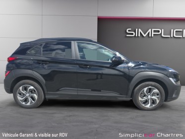 Hyundai kona hybrid 141 initia garantie consructeur occasion simplicicar chartres  simplicicar simplicibike france