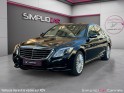 Mercedes classe s 350 bluetec executive a occasion cannes (06) simplicicar simplicibike france