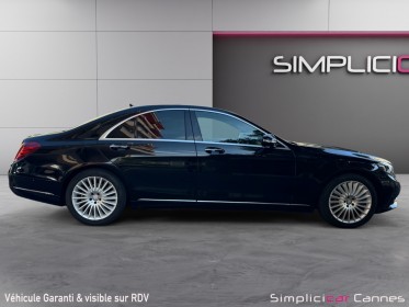 Mercedes classe s 350 bluetec executive a occasion cannes (06) simplicicar simplicibike france