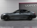 Bmw serie 3 g20 320d xdrive 190 ch bva8 luxury occasion simplicicar pertuis  simplicicar simplicibike france