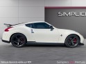 Nissan 370z coupe 3.7 v6 344 nismo numerote occasion simplicicar pertuis  simplicicar simplicibike france