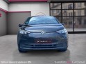 Volkswagen id3 pro 150kw 204ch life occasion simplicicar la ciotat simplicicar simplicibike france