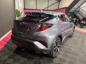 Toyota c-hr hybride rc18 122h edition occasion simplicicar la ciotat simplicicar simplicibike france