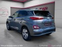 Hyundai kona electric que 64 kwh - 204 ch creative occasion simplicicar la ciotat simplicicar simplicibike france