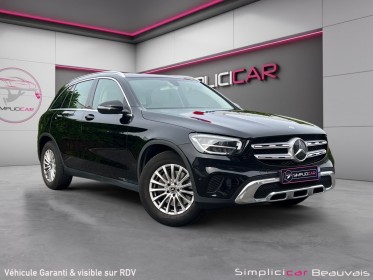 Mercedes glc 300 d 9g-tronic 4matic avantgarde line occasion parc voitures beauvais simplicicar simplicibike france