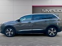 Peugeot 5008 puretech 130ch ss eat8 allure 7 places occasion paris 17ème (75)(porte maillot) simplicicar simplicibike france